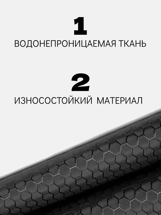 Мешок для обуви, черный, фото 3
