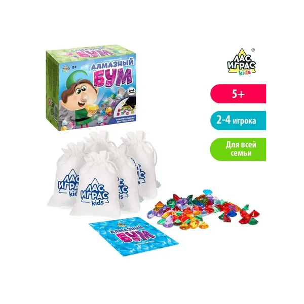 Настольная игра на везение "Алмазный бум", поиск кристаллов