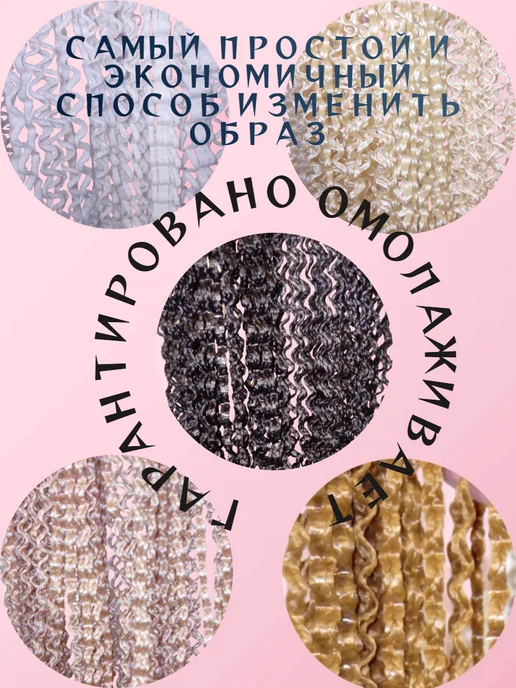 STUDIO STYLE Набор для окрашивания. Кисть малая и расческа, черный, фото 6