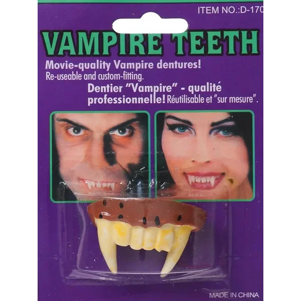 Карнавальный аксессуар