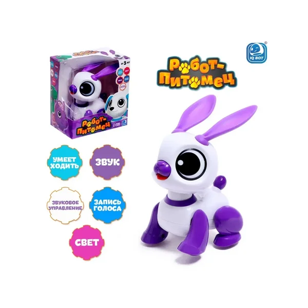 Робот питомец Кролик Интерактивная игрушка для детей