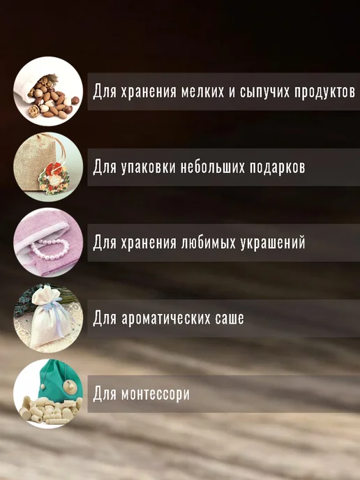 - Мешочки подарочные из льна, фиолетовые, набор 30 штук, фиолетовый, фото 2