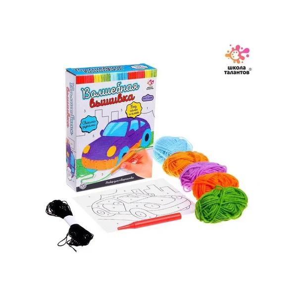 Набор для вышивания