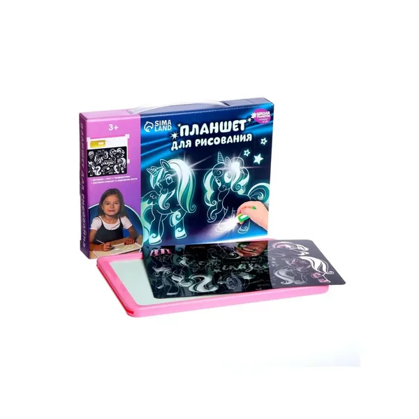 Планшет для рисования "Всегда есть место сказке", А5