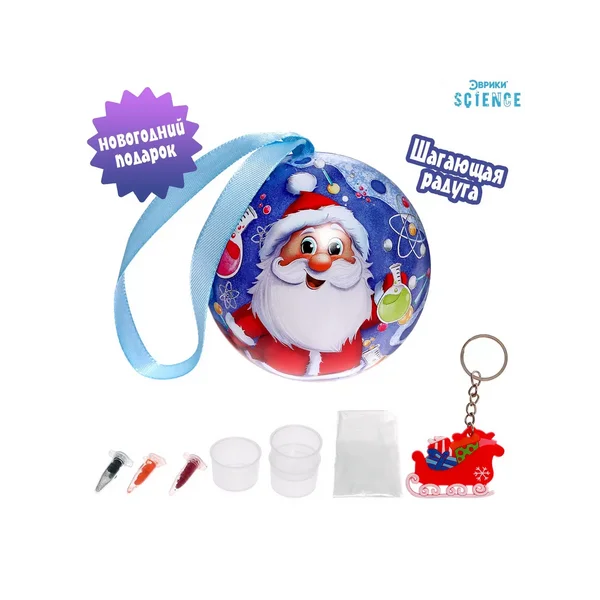 Опыты для детей Новогодний шар