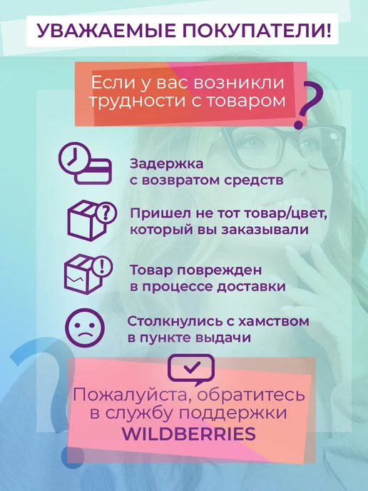 Патока карамельная крахмальная 1100гр, 1,1 кг, фото 14