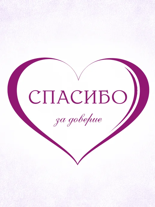 Патока карамельная крахмальная 1100гр, 1,1 кг, фото 16