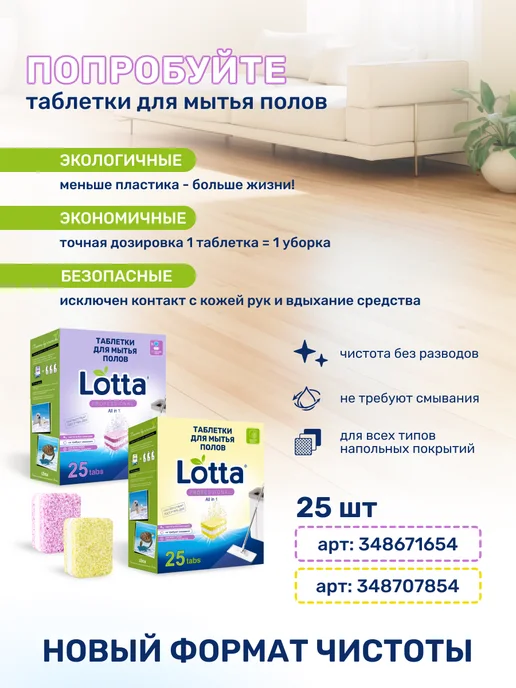 Clean&Fresh Средство для очистки пароконвектоматов в таблетках 100 шт, 100 шт, фото 8