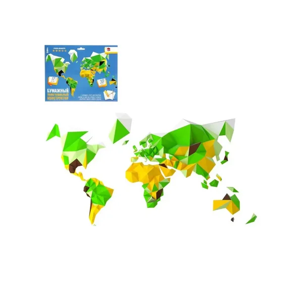 3D конструктор бумажный Полигональный конструктор