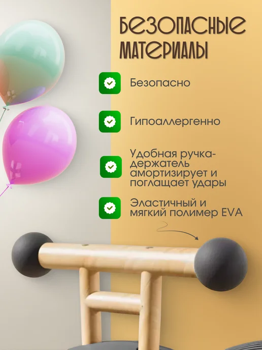 ДЕТИ ТУТ Детская машинка каталка беговел Peanut Twist, ходунки, коричневый, фото 2
