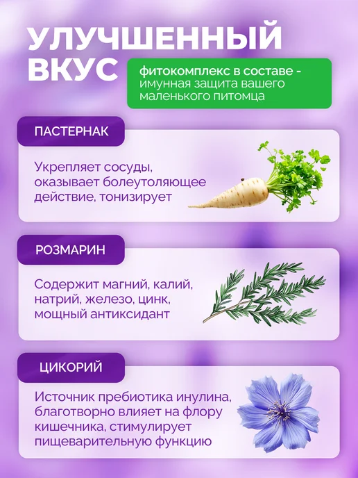 Сухой корм ZooRing Тыквой для собак, мелкие, щенки, ягненок, 10 кг, фото 6