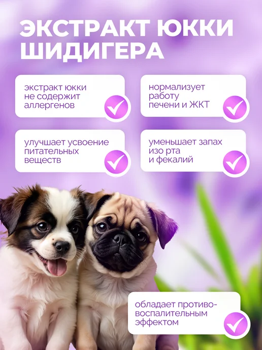 Сухой корм ZooRing Тыквой для собак, мелкие, щенки, ягненок, 10 кг, фото 7