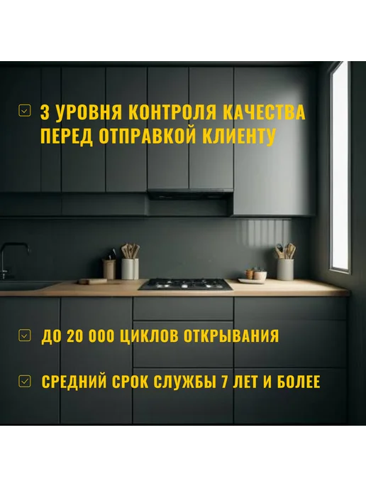 Вкладная мебельная петля для алюминиевой рамки, серый, фото 2