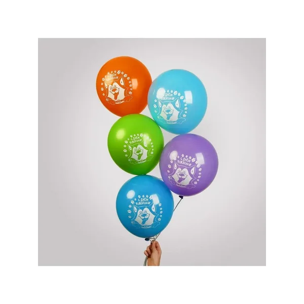 Воздушные шары "С Днём рождения" 25 шт.