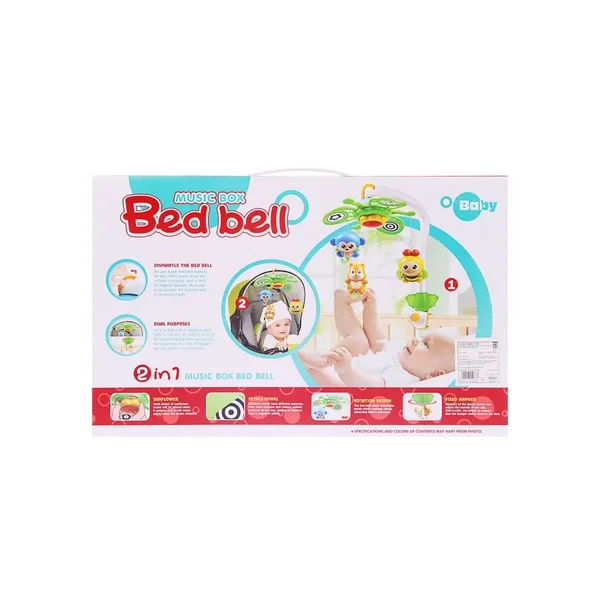 Мобиль музыкальный "Веселые зверята", заводной, цвет МИКС