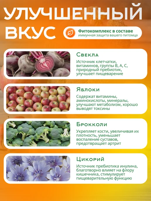 Сухой корм ZooRing Young Dog для собак, мелкие, утка, 0,7 кг, фото 6