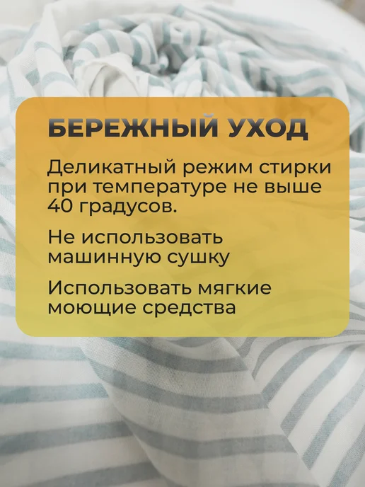 TishLive Пляжное парео палантин шарф легкий, голубой, фото 5