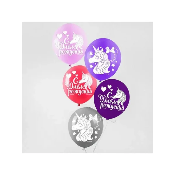 Воздушные шарики