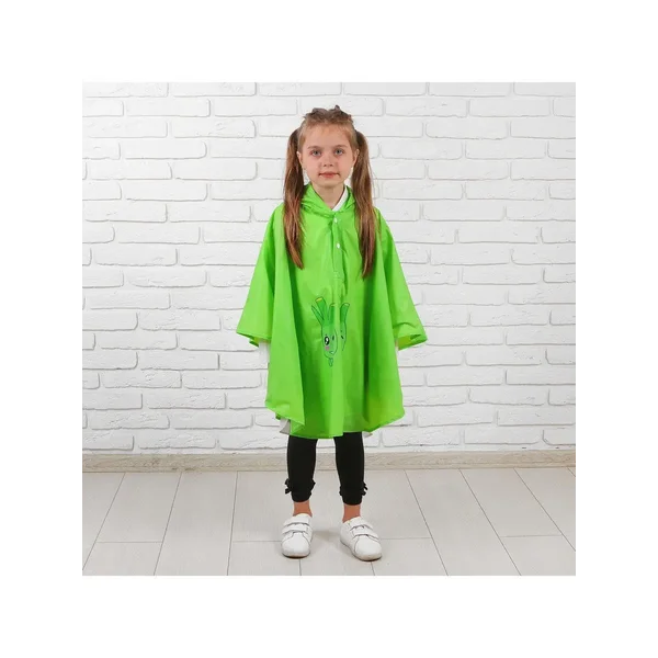 Дождевик детский-пончо "Луковки", размер L