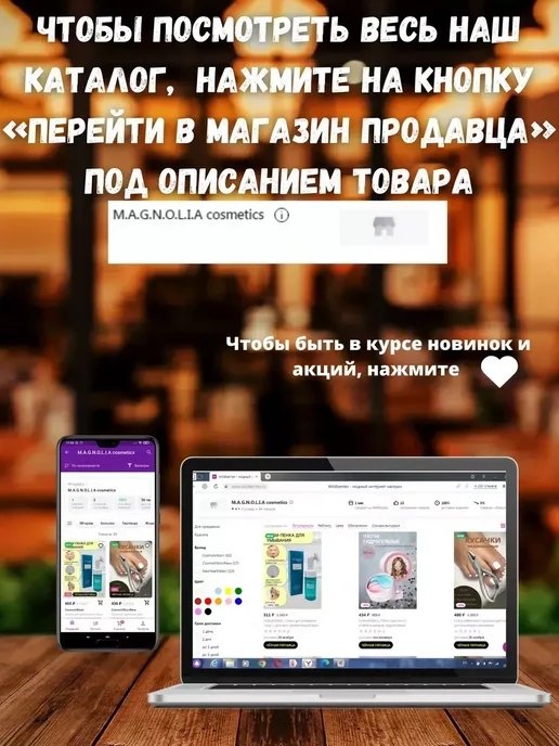 Beauty&Vik18 Консилер для лица и глаз, корректор, скульптор, бежевый, фото 4
