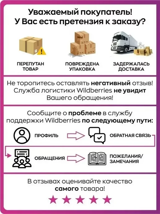 Beauty&Vik18 Консилер для лица и глаз, корректор, скульптор, бежевый, фото 5