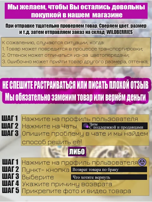 TITAN STYLE Запонки в виде круглого циркона зеленый изумрудный, зеленый, фото 6