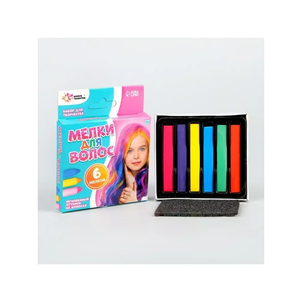 Аксессуар для рукоделия