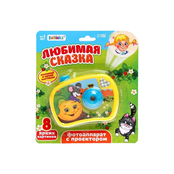 Развивающая игрушка фотоаппарат проектор