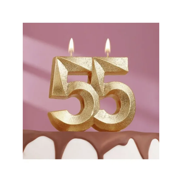 Свеча для торта цифра 55