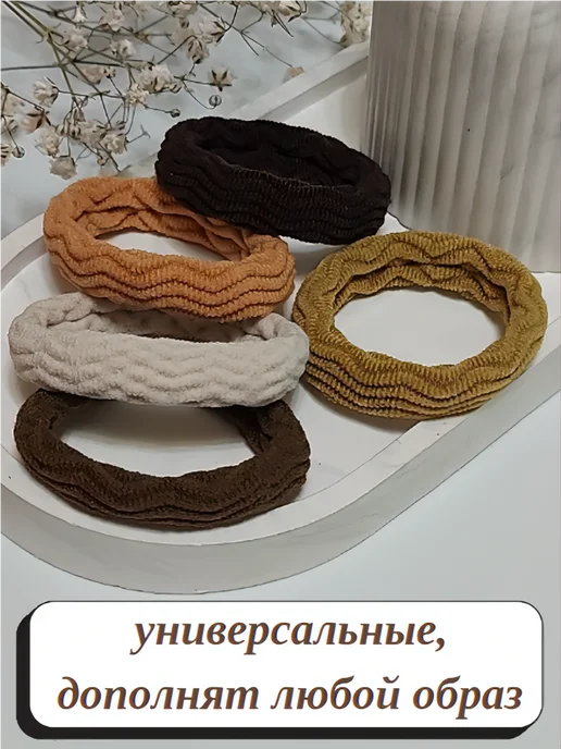 Резинки для волос, оранжевый, фото 5