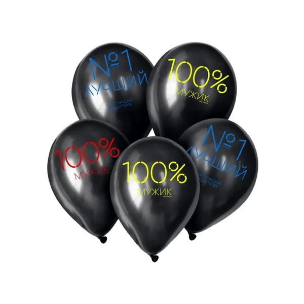 Воздушные шарики