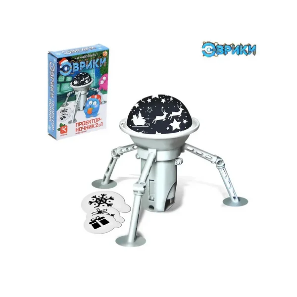 Проектор ночник 2 в 1 Новый год