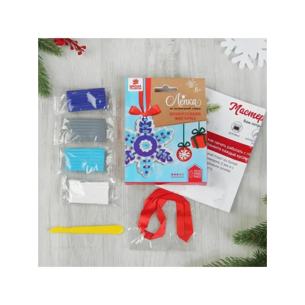 Набор для поделок