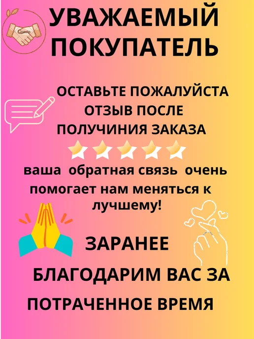 искусственные цветы для декора и на кладбище Искусственные цветы розы клевер для декора на кладбище, белый, фото 6