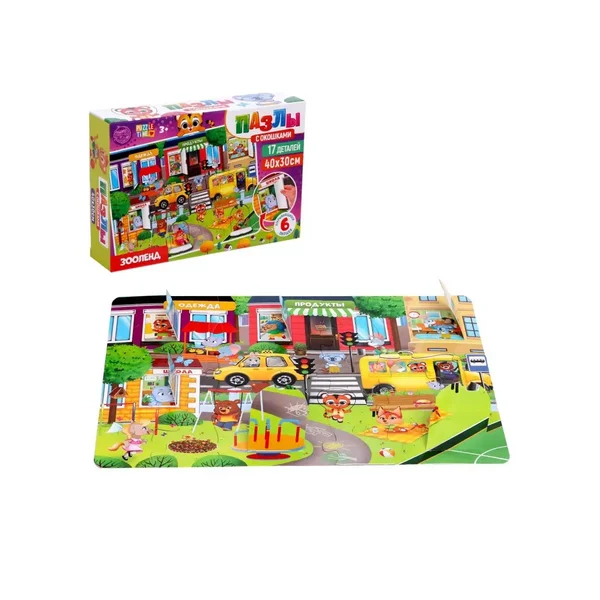 Пазлы с окошками "Зооленд"