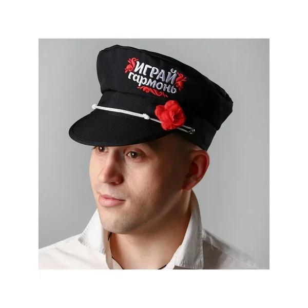Картуз фуражка баяниста