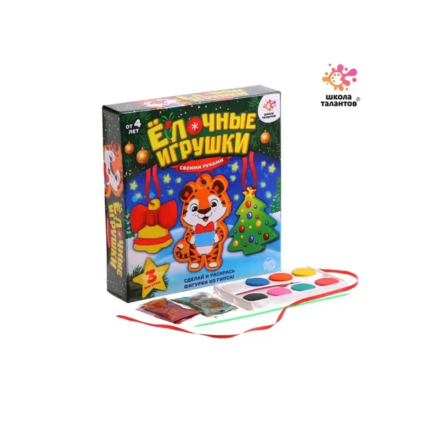 Набор для поделок