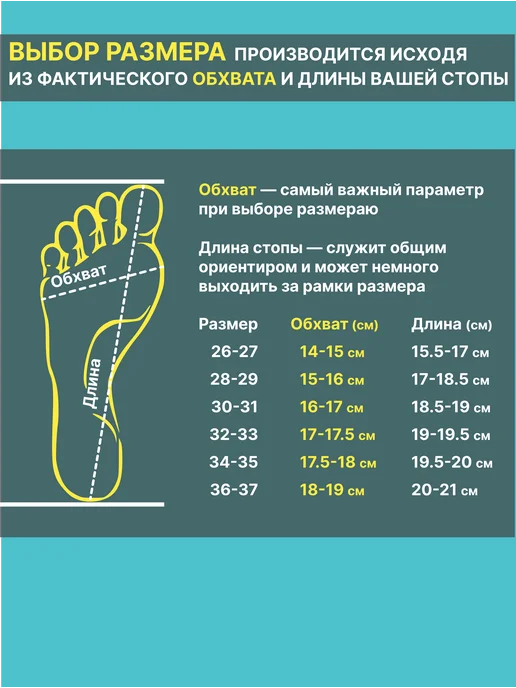 Tulasox Полупальцы для гимнастики и получешки для танцев, бежевый, фото 2