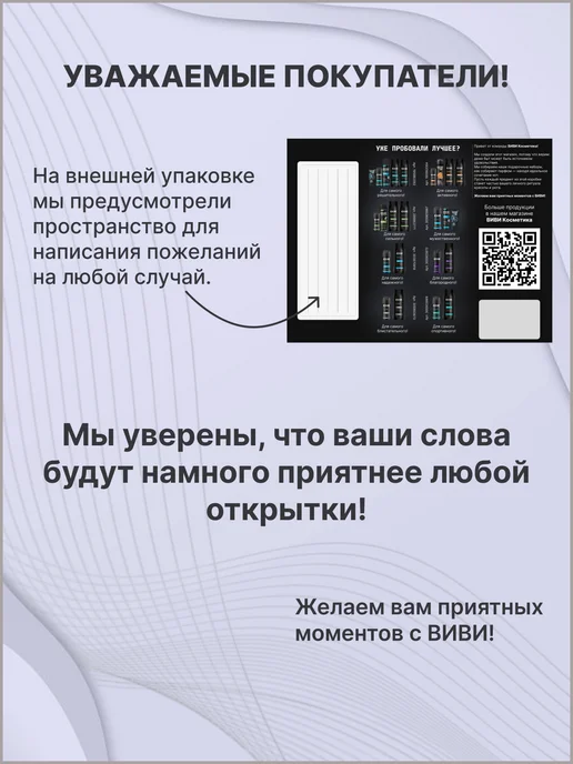 EXXE Мужской подарочный набор FRESH в коробке, синий, фото 7