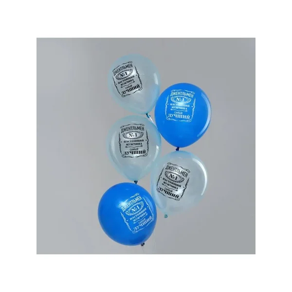 Воздушные шарики