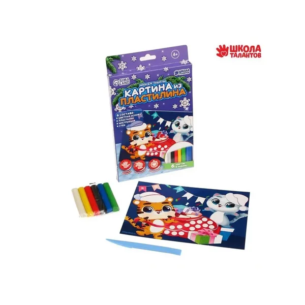 Набор для поделок