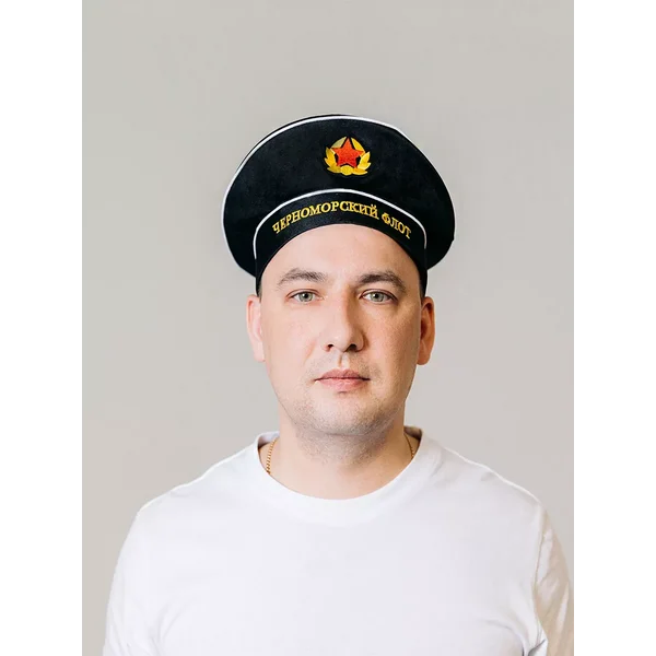 Бескозырка черная черноморский флот военный костюм