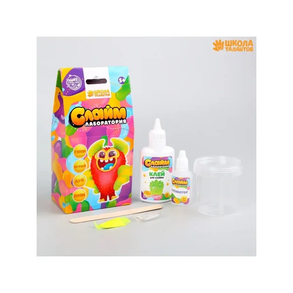 Малый набор "Сделай слайм"/Слаймы набор для опытов/развивающ
