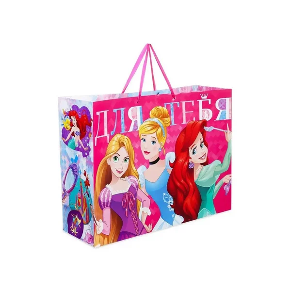 Пакет ламинированный горизонтальный "Для тебя!" Принцессы