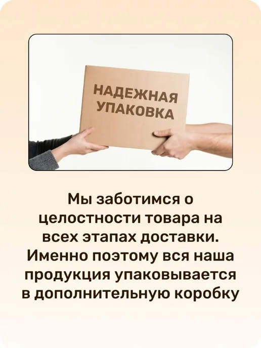 toblerone Тоблерон Молочный шоколад 100 g-3шт, белый, фото 2