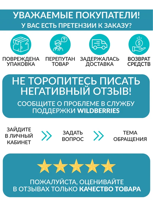 М&Ф Колесики для мебели для -тумбочки-дивана-стола - ролики, черный, фото 3