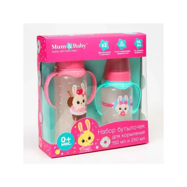 Набор бутылочек для кормления "Зайка Полли" 150 и 250 мл
