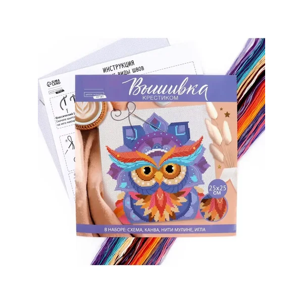 Набор для вышивания