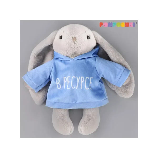 Мягкая игрушка Зая «В ресурсе»