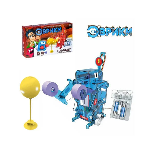 Электронный конструктор "Панчбот", цвет синий